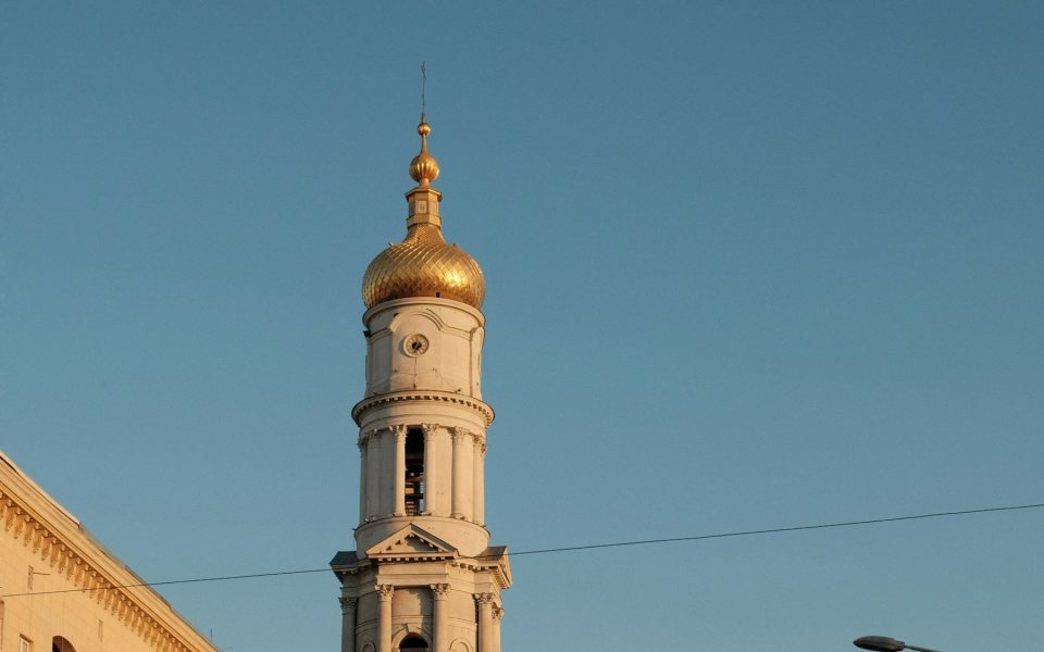 Дзвіниця Успенського собору в Харкові