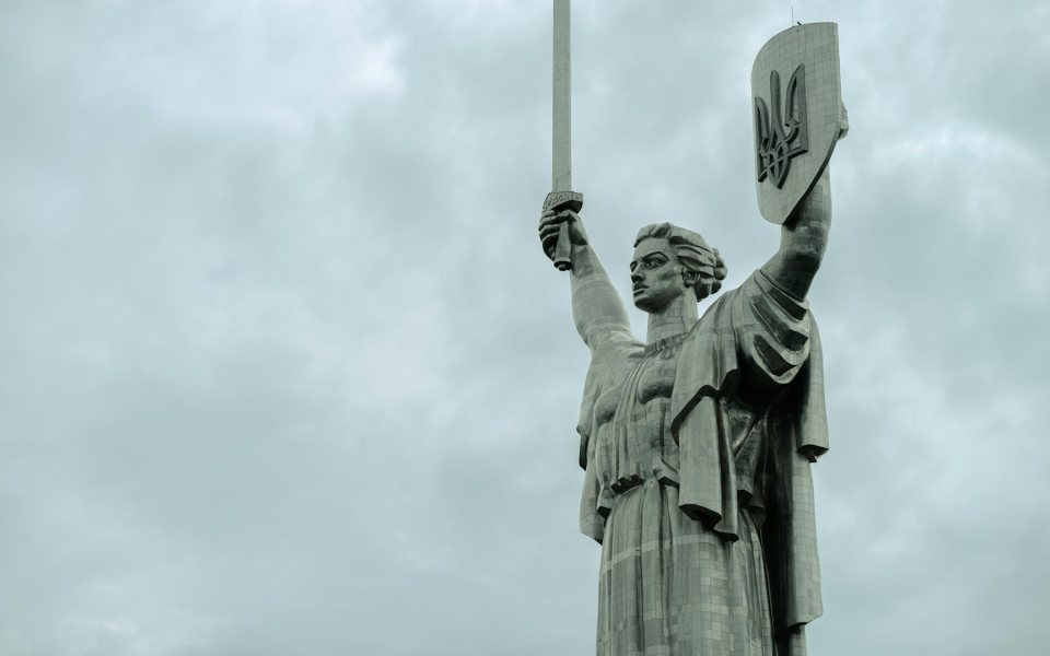 Монумент «Батьківщина-мати» в Києві